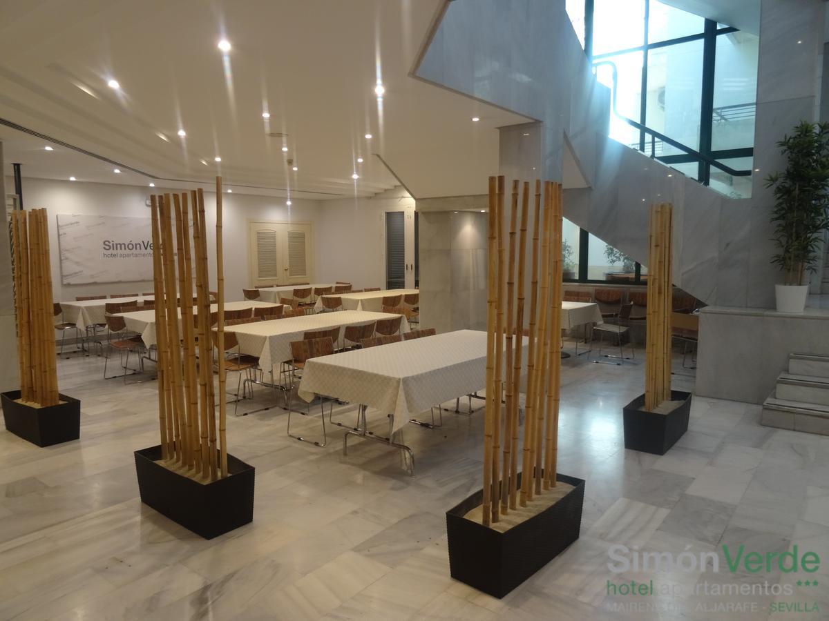 Hospedium Hotel Apartamentos Simon Verde Майрена-дель-Альхарафе Экстерьер фото